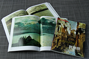 画册,济南印刷厂